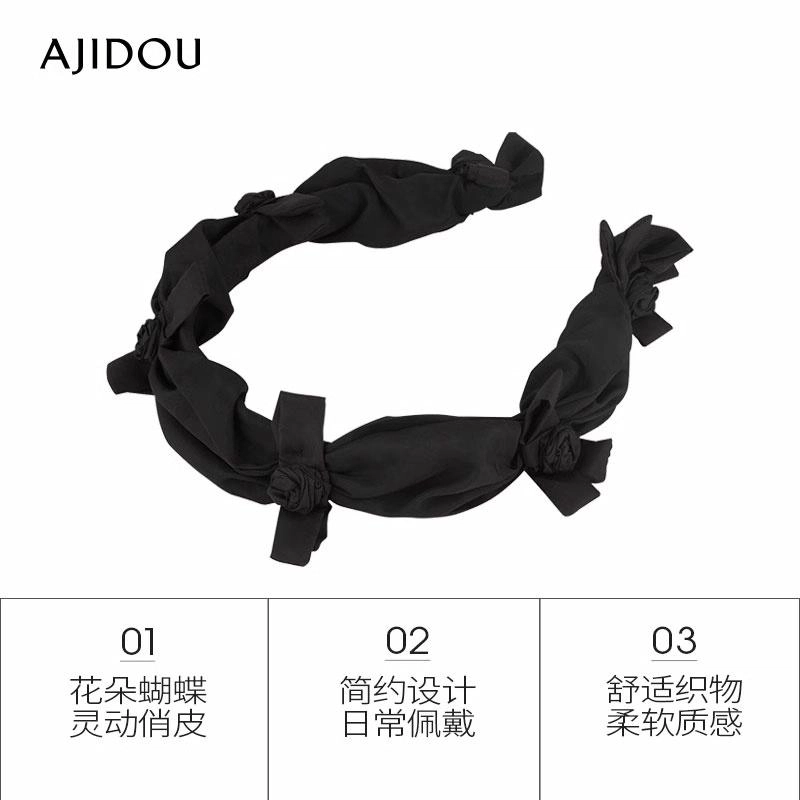 AJIDOU