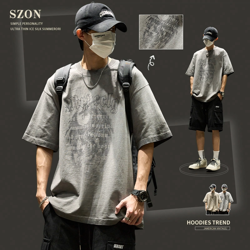 SZON T