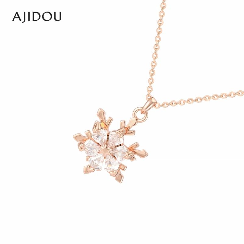 AJIDOU