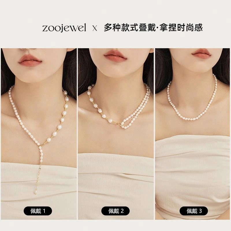 zoo jewel 3