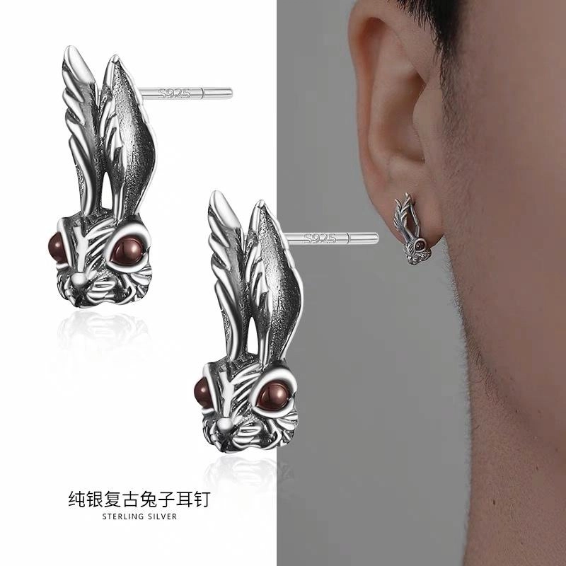 ZWU ins 925