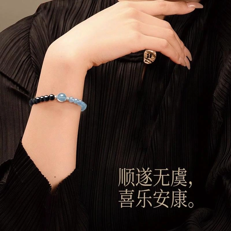 易明居 时来运转 轻奢高级感神秘海洋蓝串珠 新中式多圈叠戴招财暴富 文玩佛珠 本命年守护 诸事顺利 #好运 黑曜石 手串 男女同款情侣款