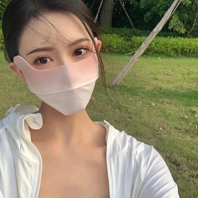 雅鹿 夏日防晒秘籍 极简裸色调防晒冰丝凉感防紫外线透气舒适护眼角 锦纶 口罩 男女同款情侣款