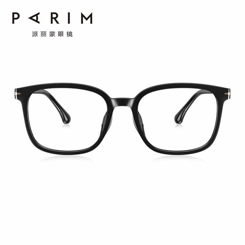 PARIM TR90