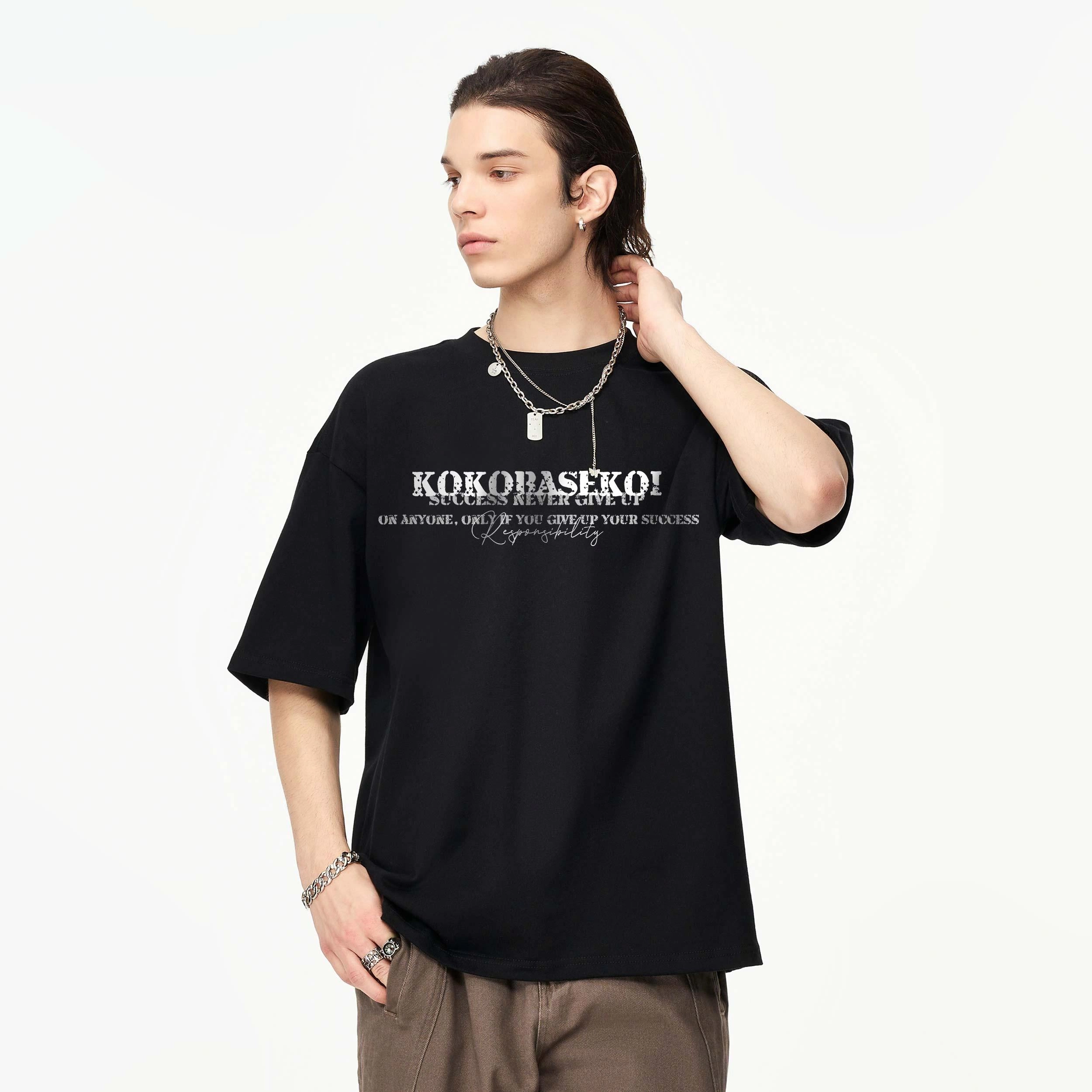 KOKO BASE logoinsT