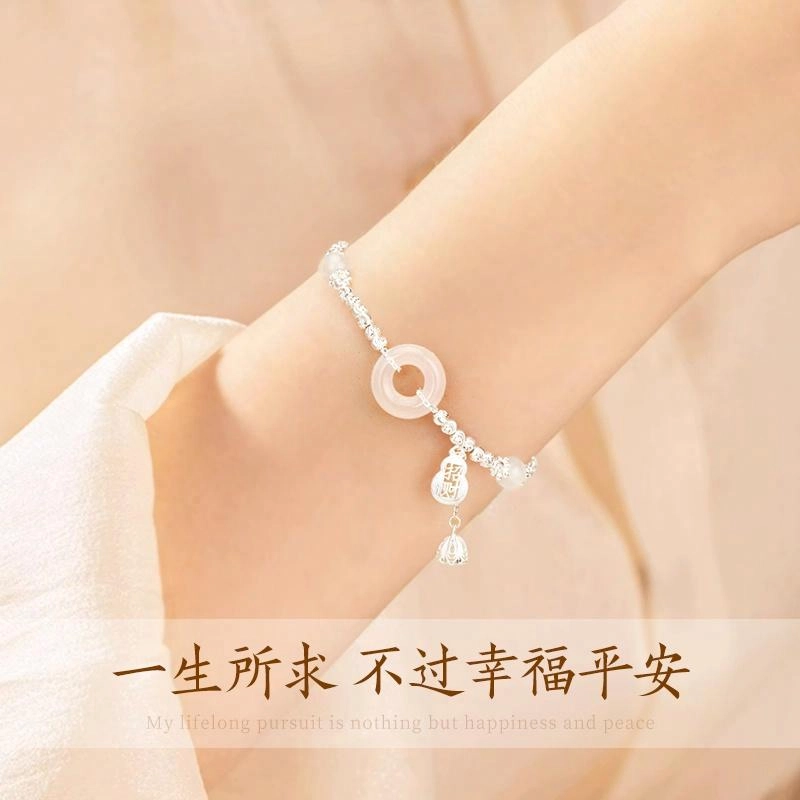 【好运莲莲】中国黄金 央创时尚 福禄平安扣 新中式 精致国潮小众设计 财源滚滚轻奢百搭古风 玉髓 手链 女款