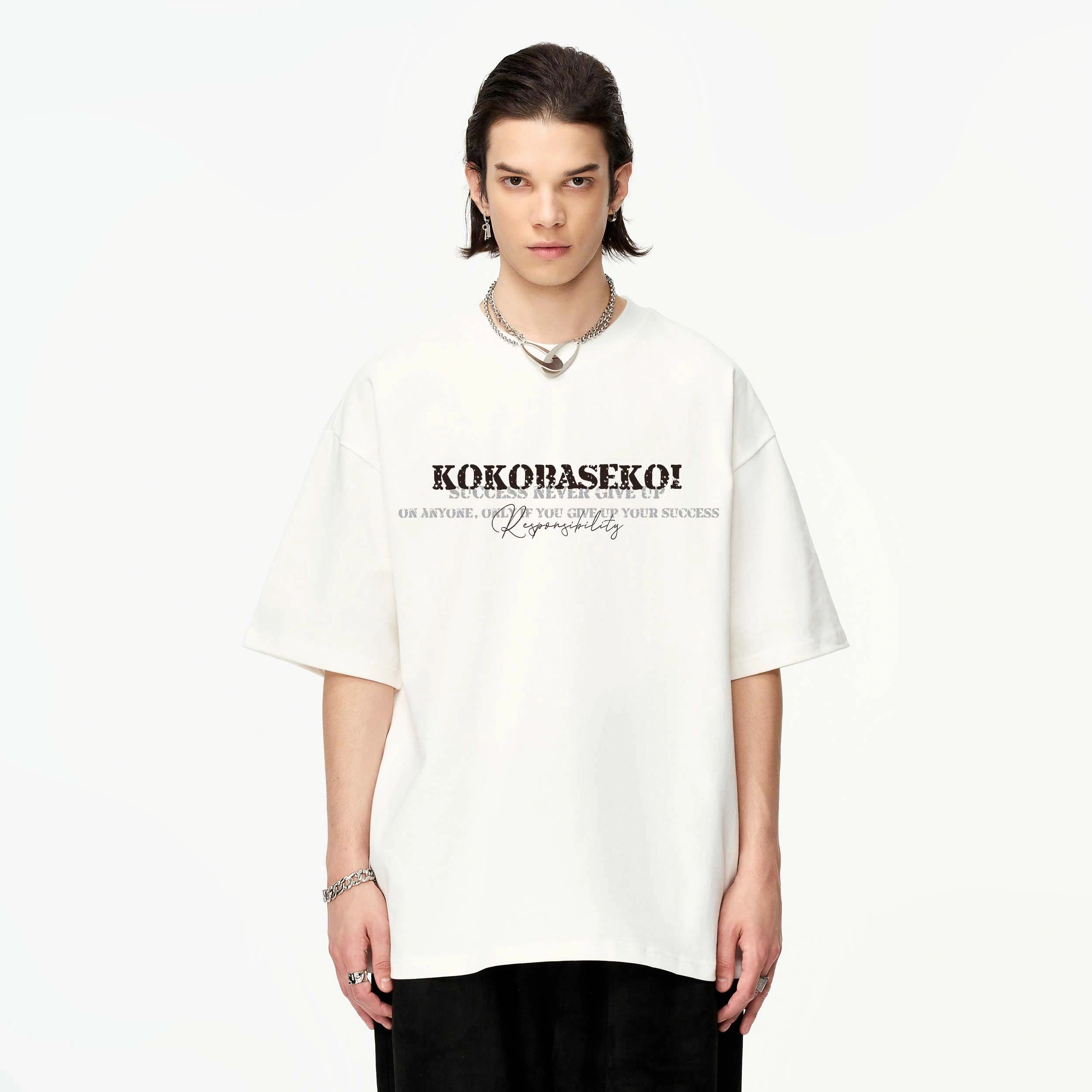 KOKO BASE logoinsT