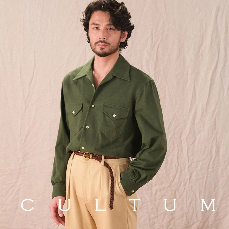 CULTUM