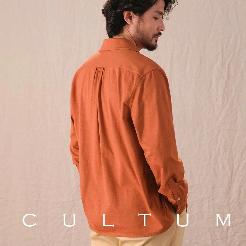 CULTUM