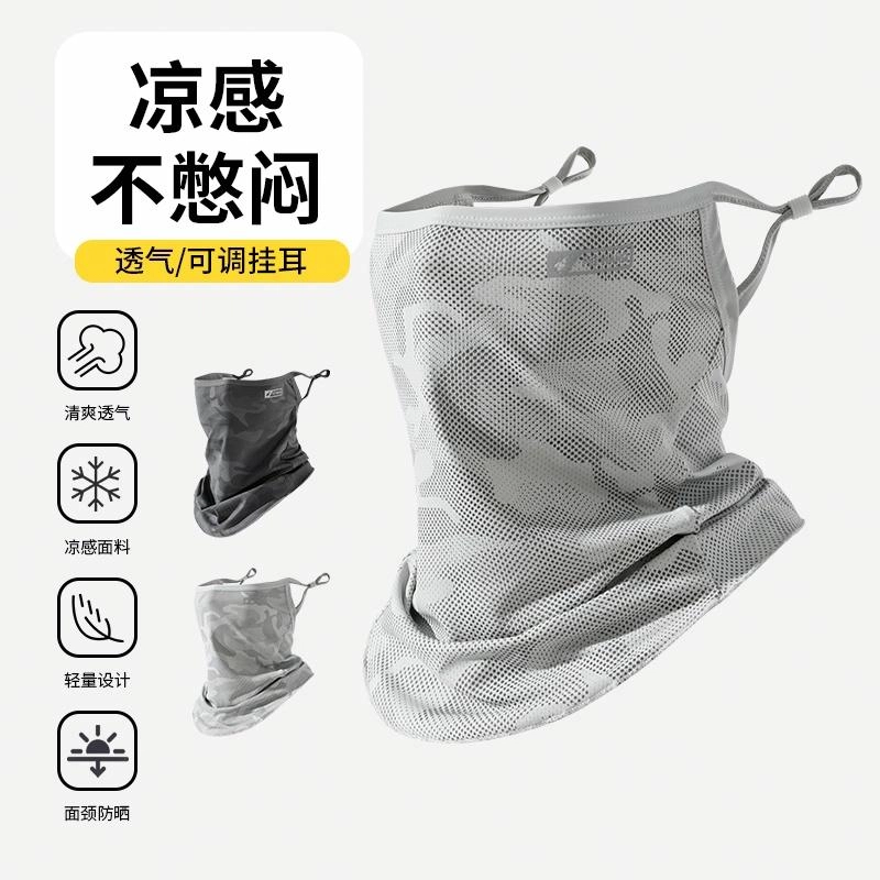 shizhu