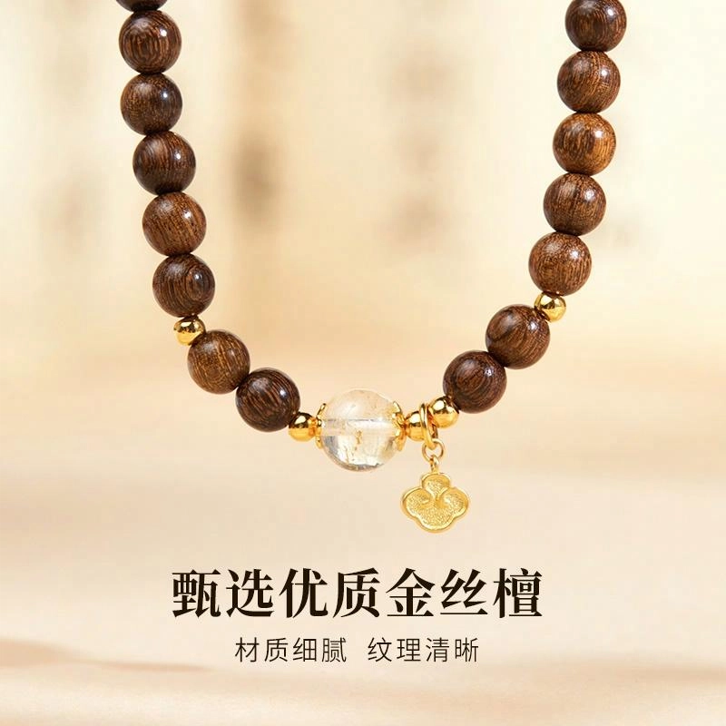JITAIXIANG
