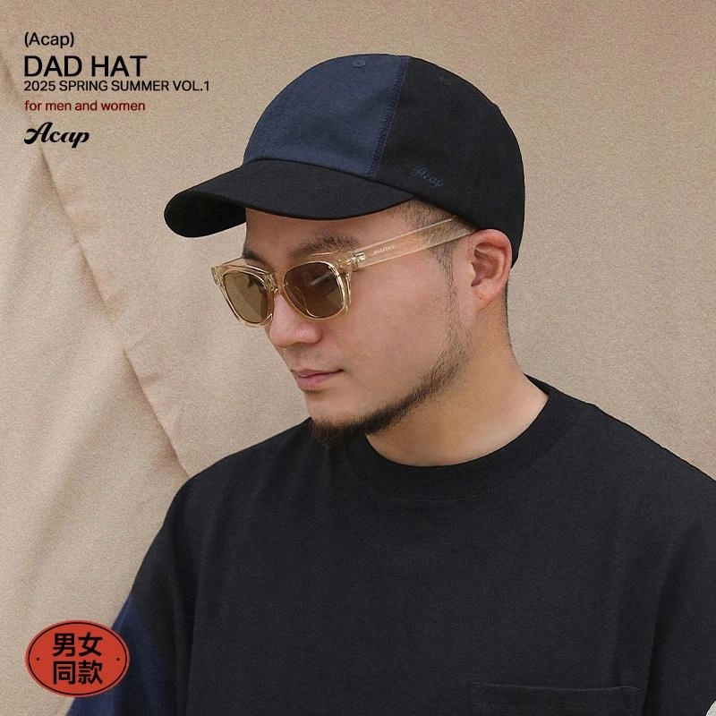 Acap Brand