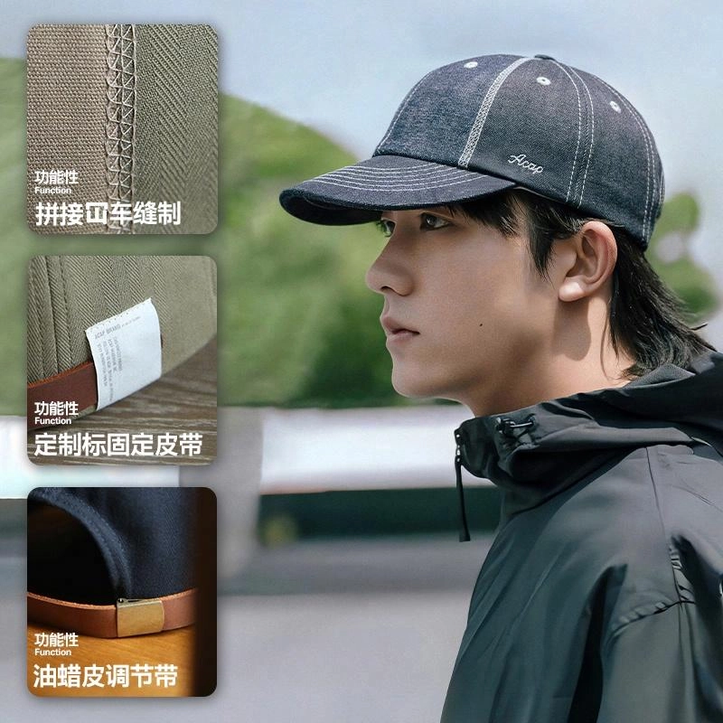 Acap Brand