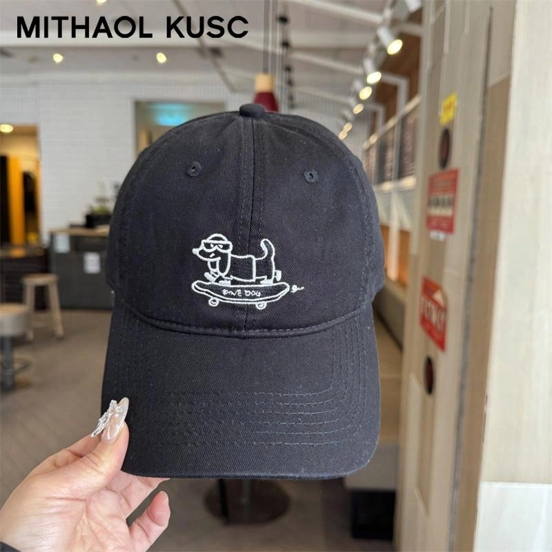 MITHAOL KUSC