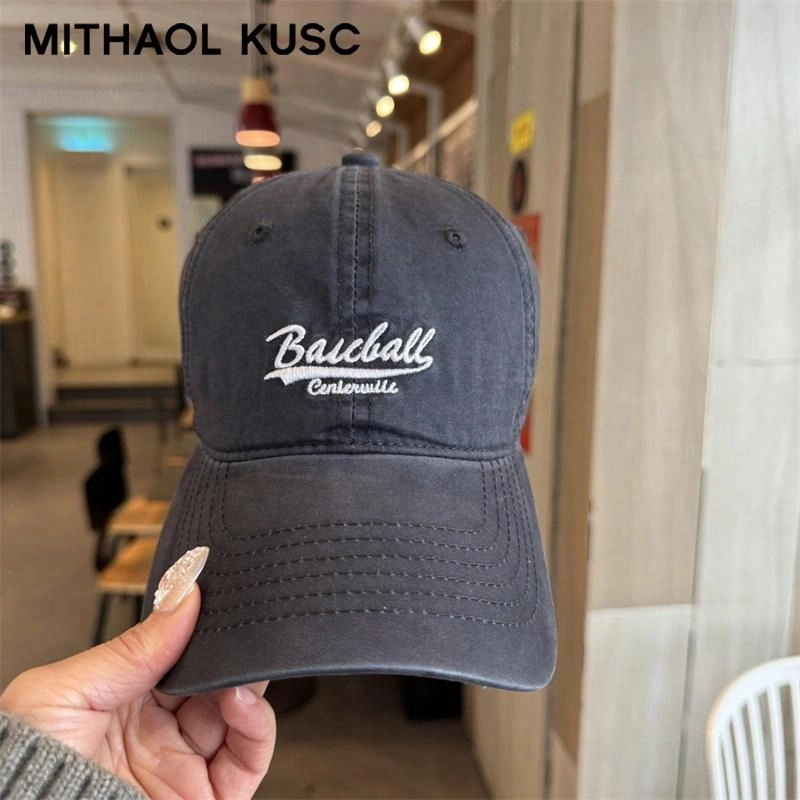 MITHAOL KUSC