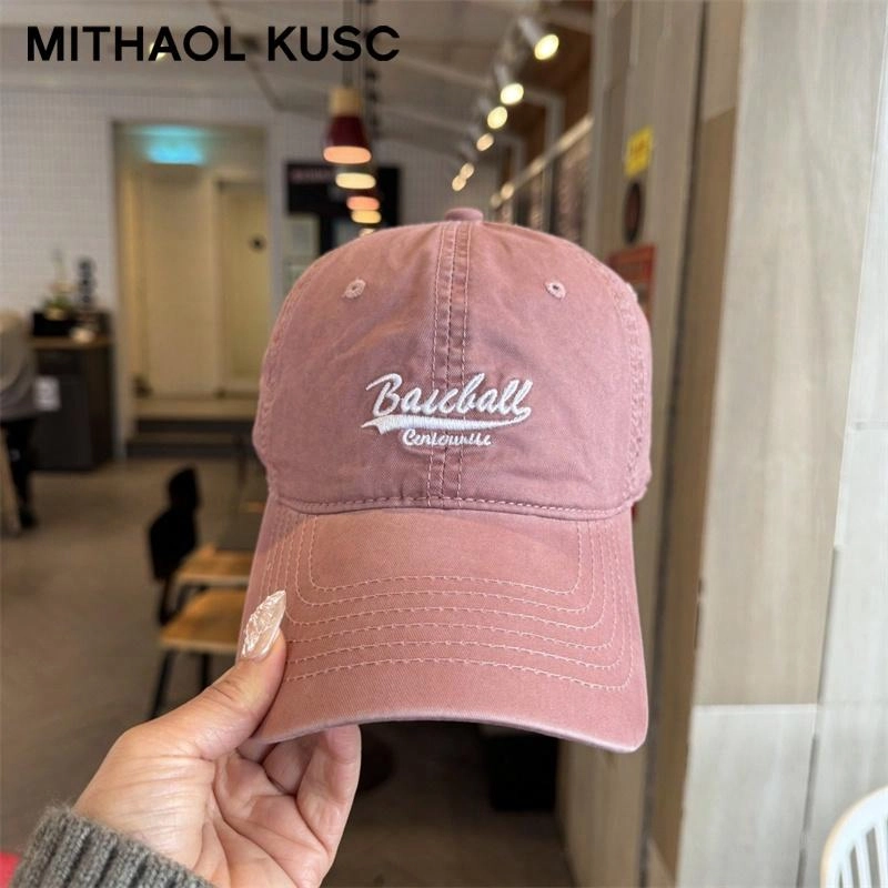 MITHAOL KUSC