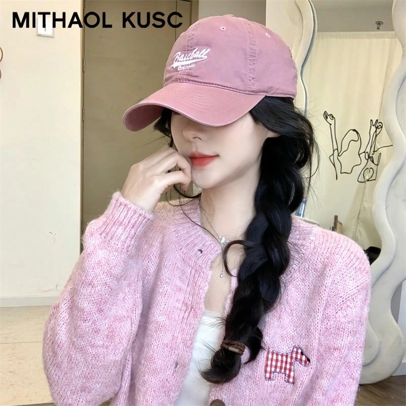MITHAOL KUSC