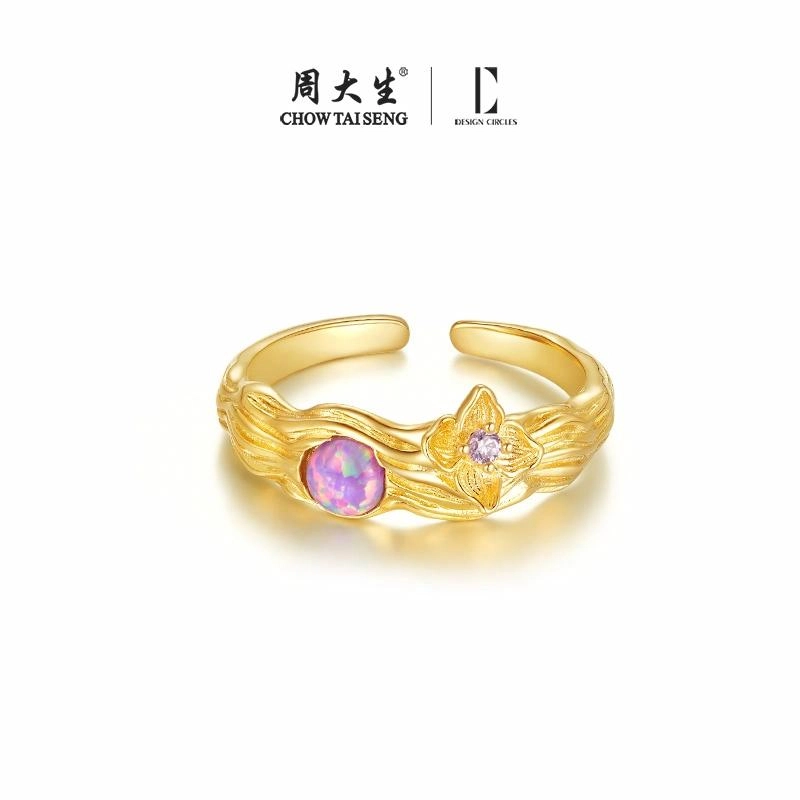 xDC DESIGN CIRCLES S925