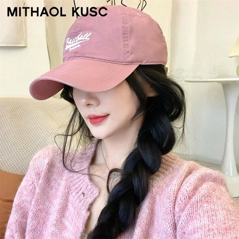MITHAOL KUSC