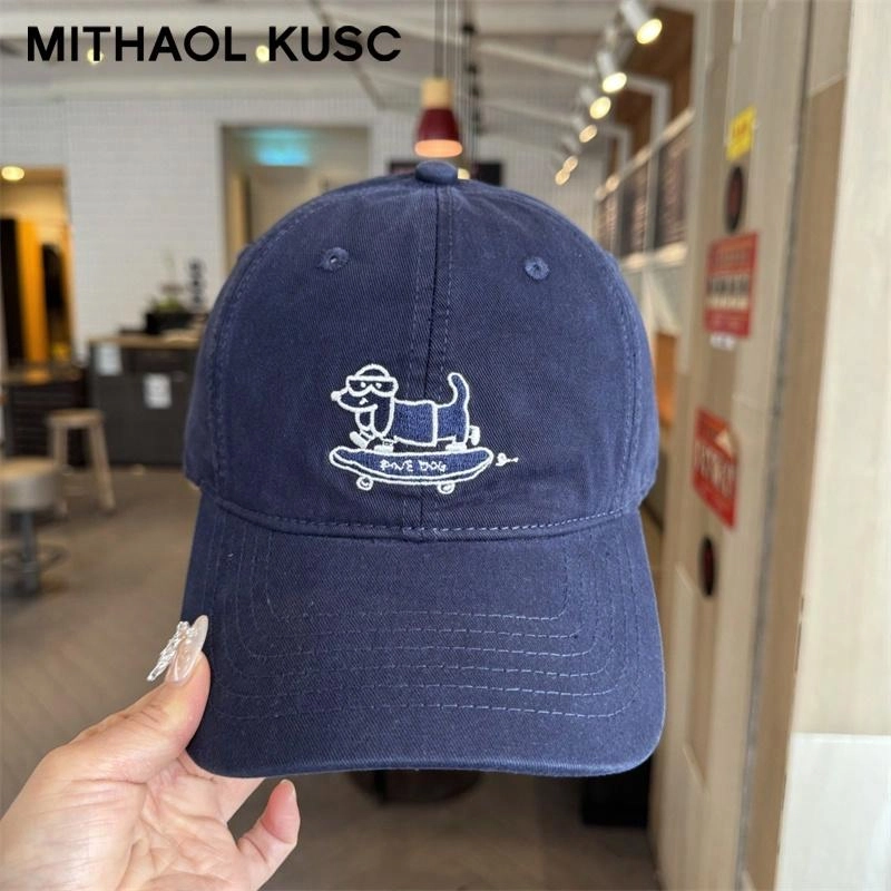 MITHAOL KUSC