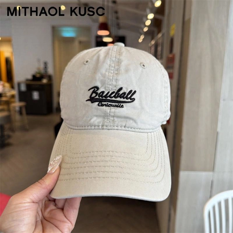 MITHAOL KUSC