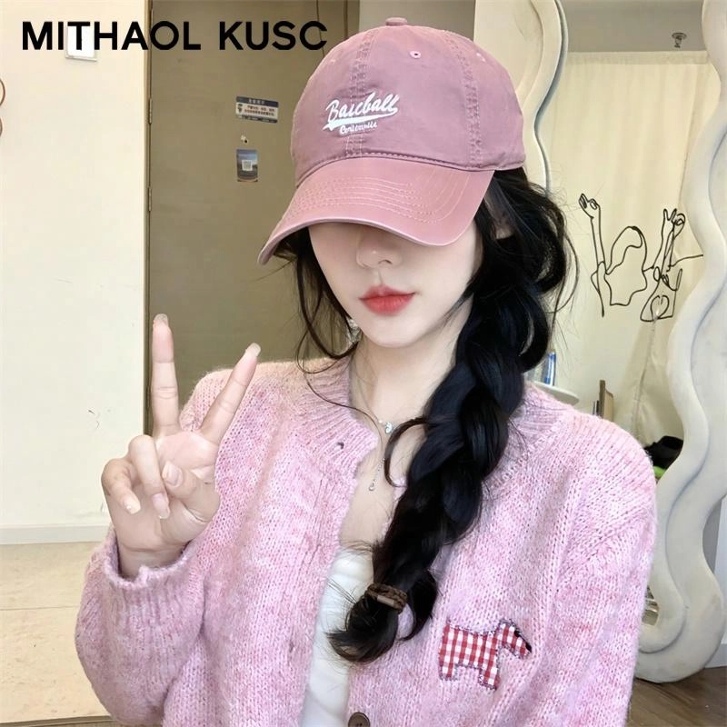 MITHAOL KUSC