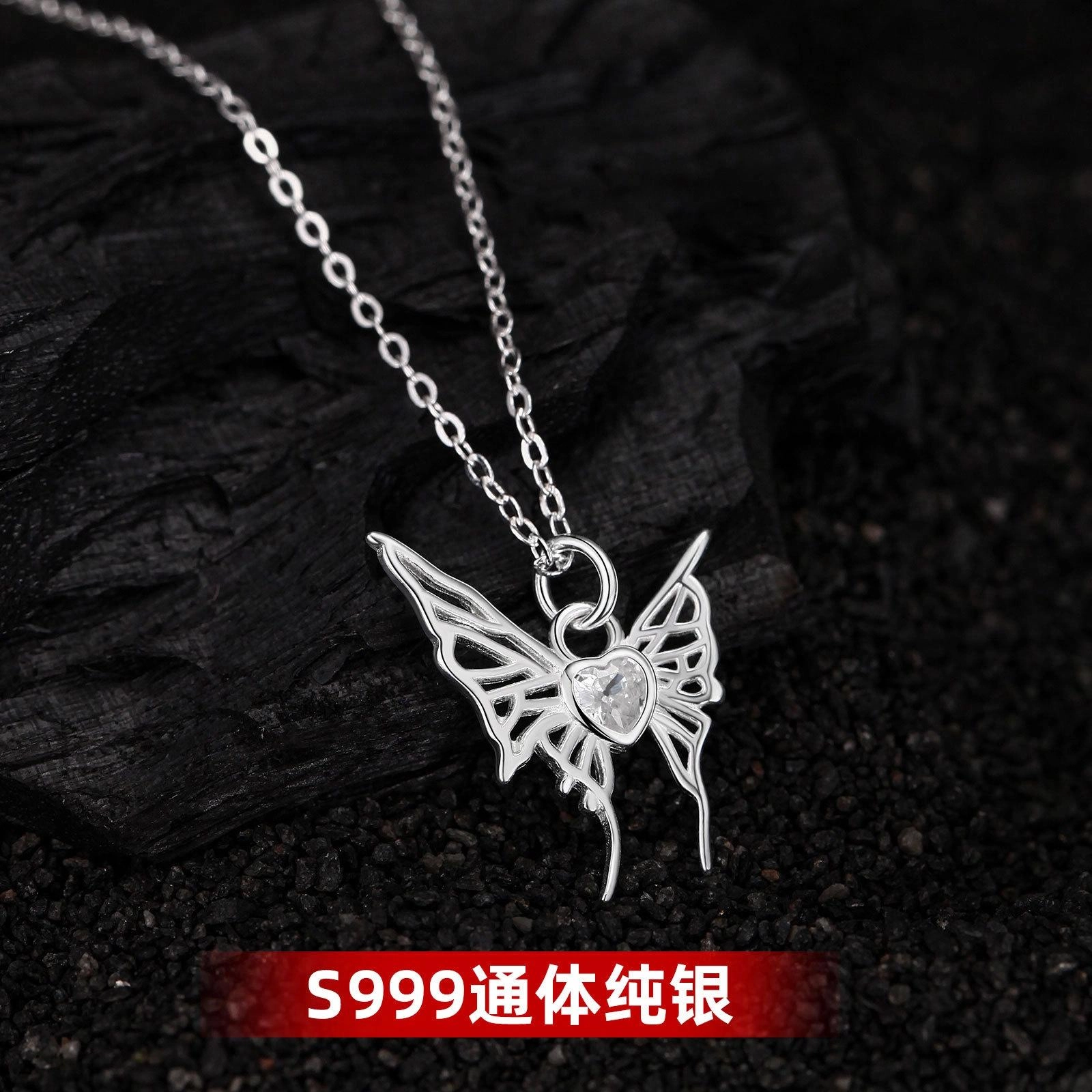 STUERY S999
