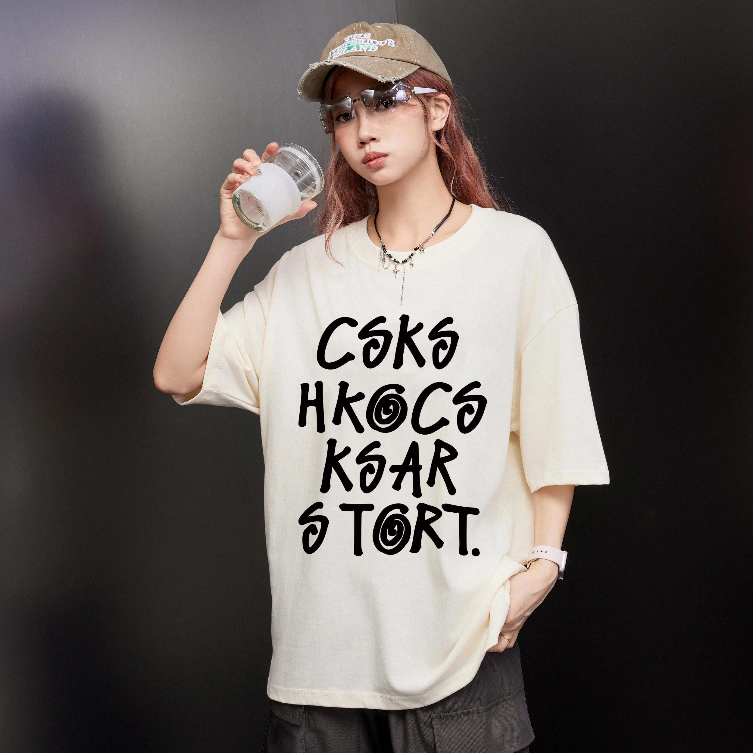 CSKS LogoT