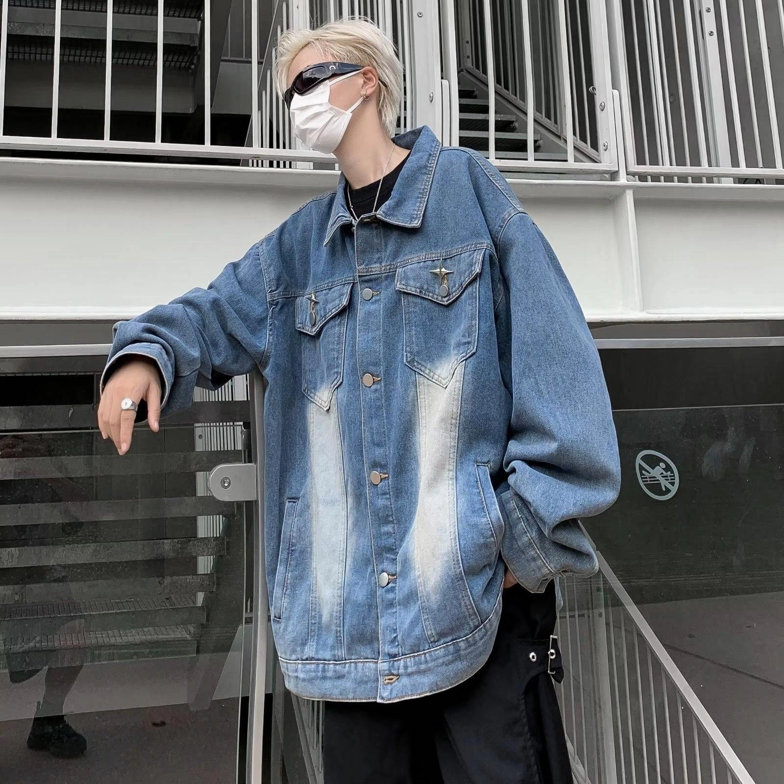 SCRM