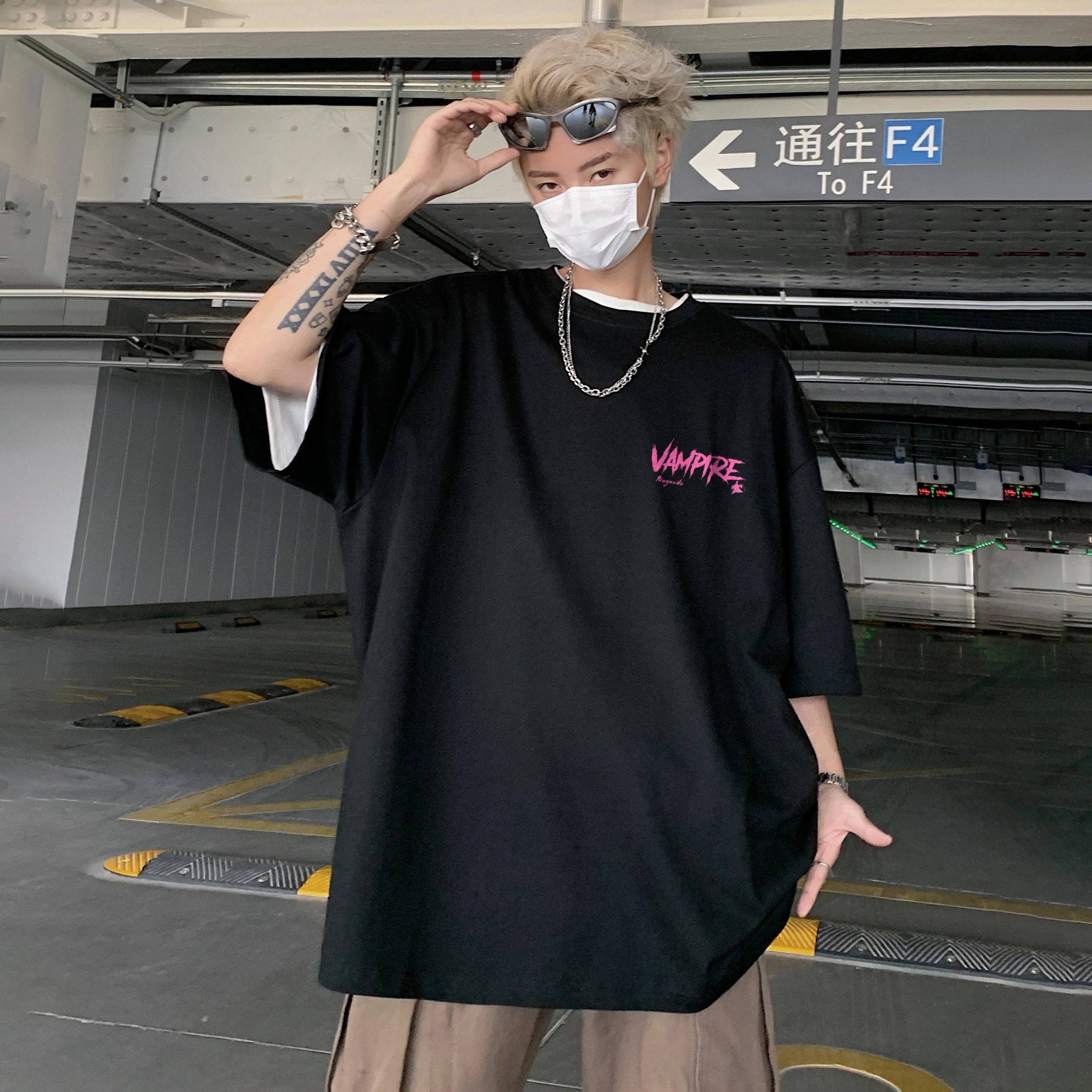 magmode LogoT
