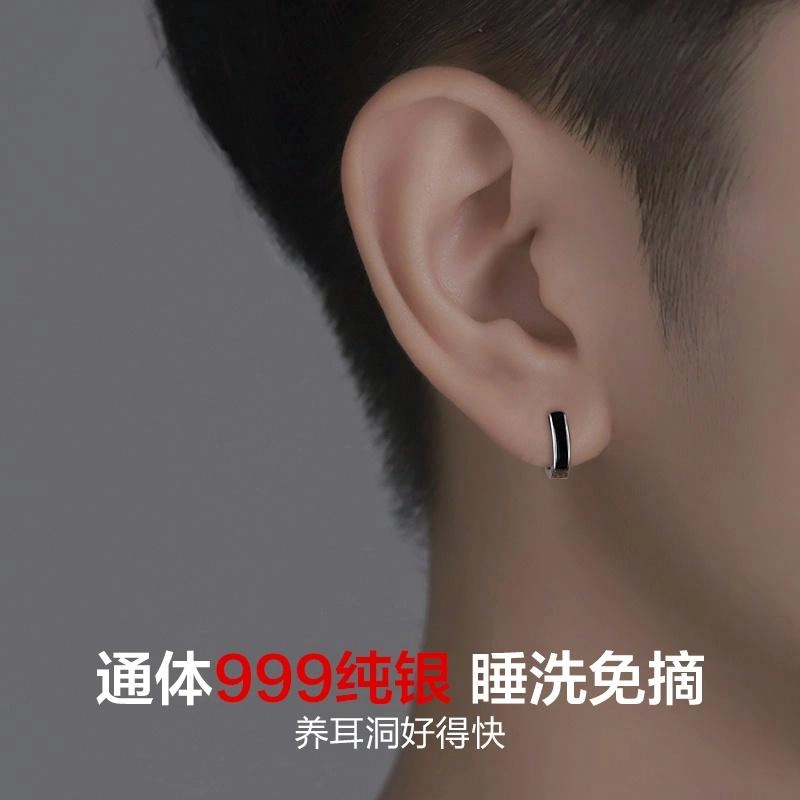 999