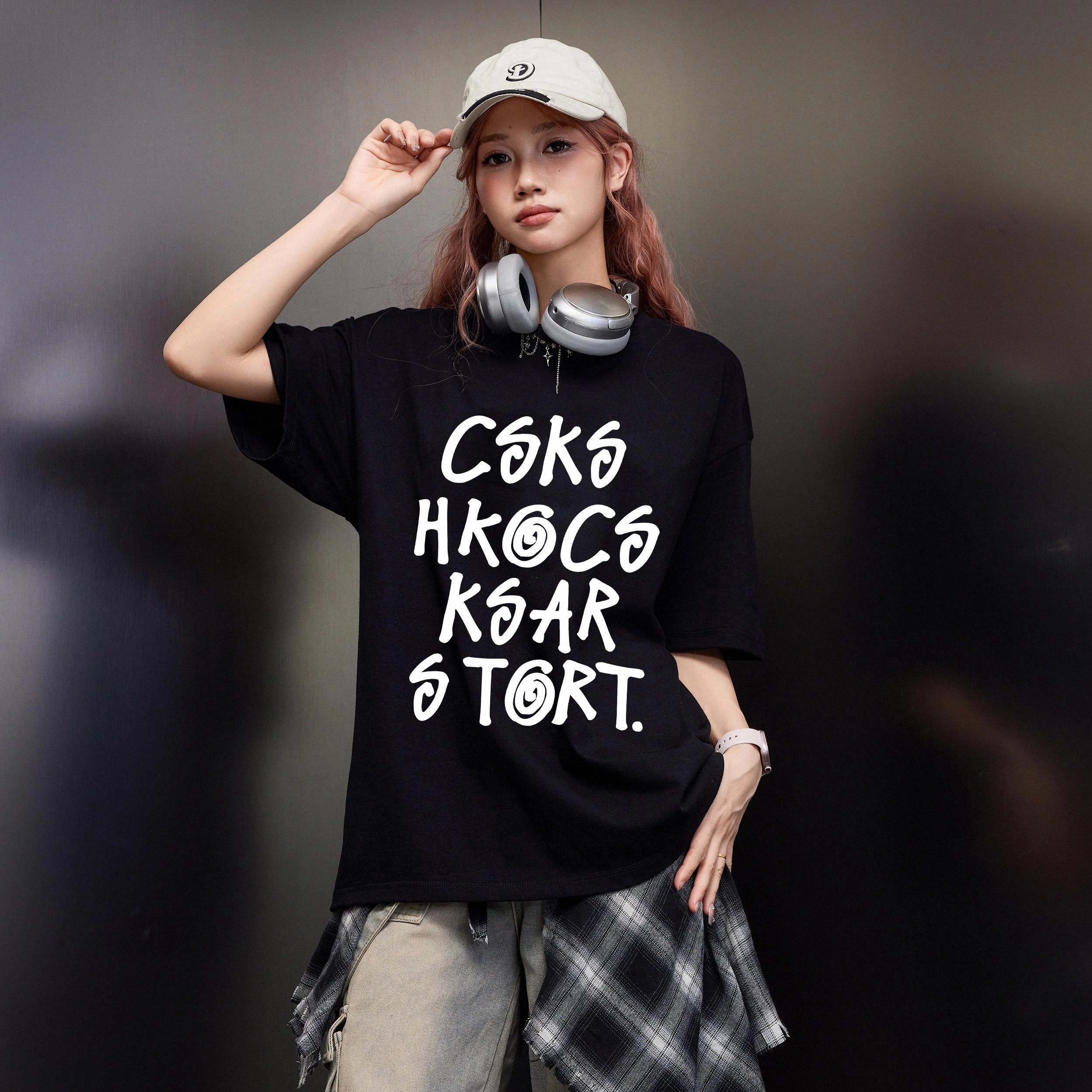 CSKS LogoT