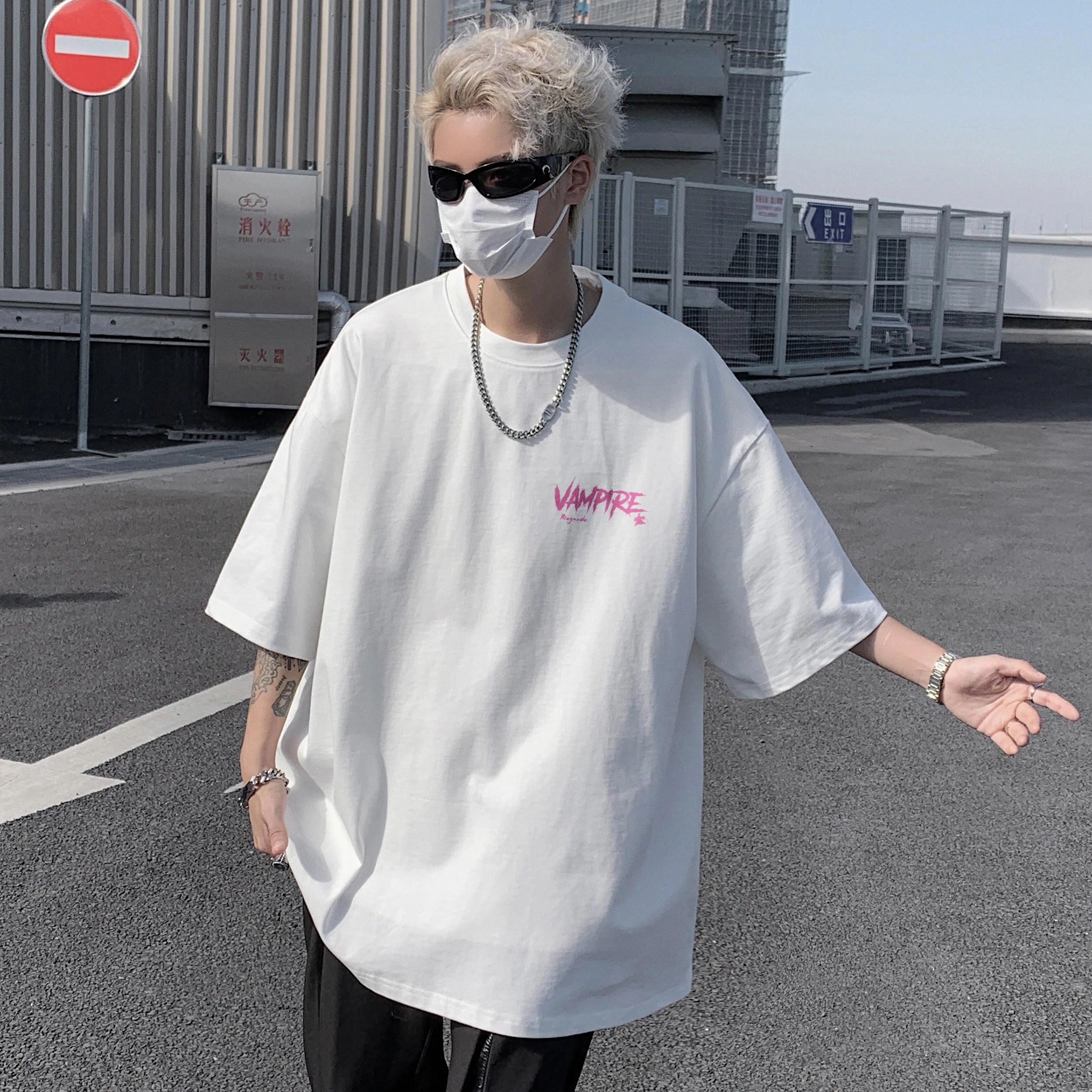 magmode LogoT