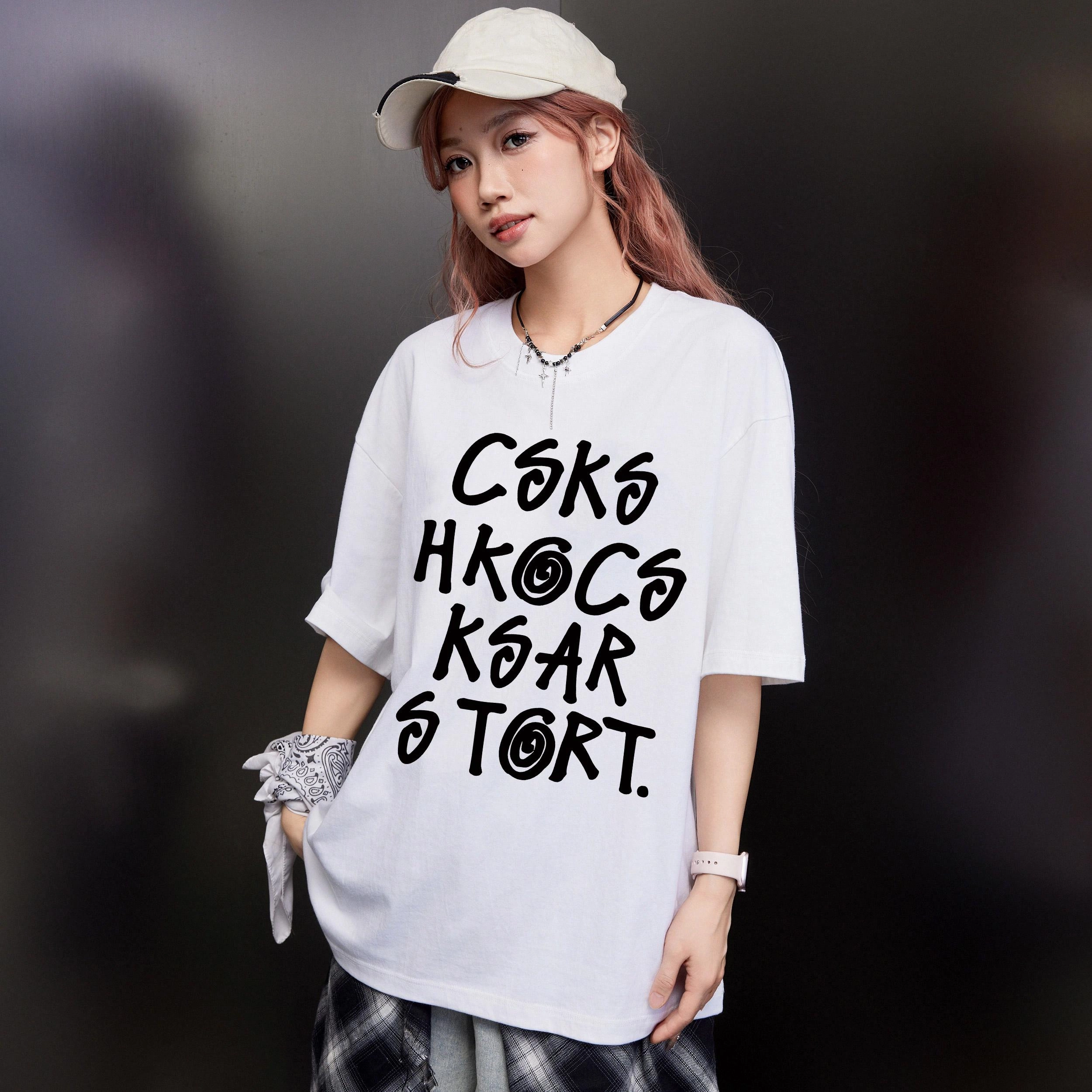CSKS LogoT