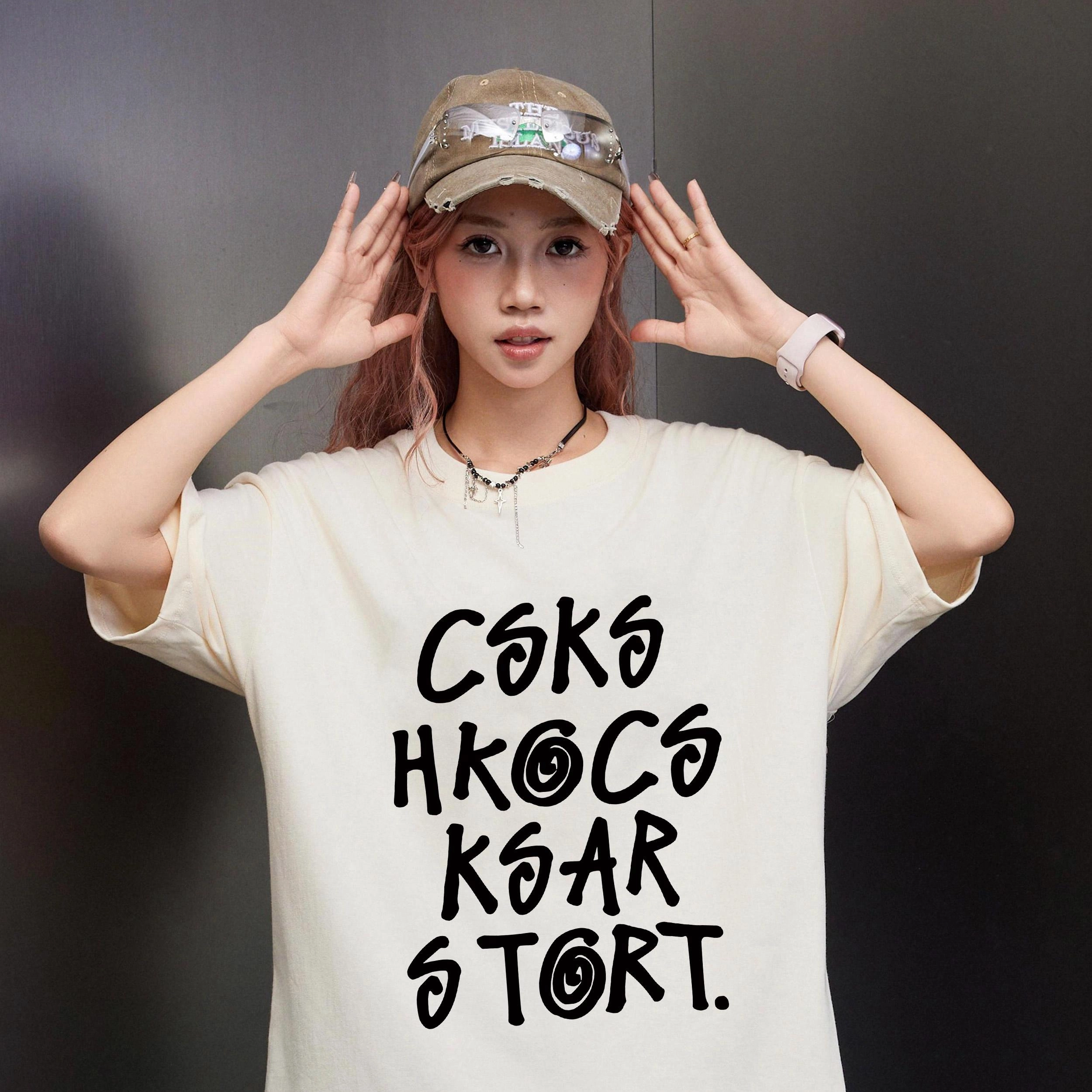 CSKS LogoT