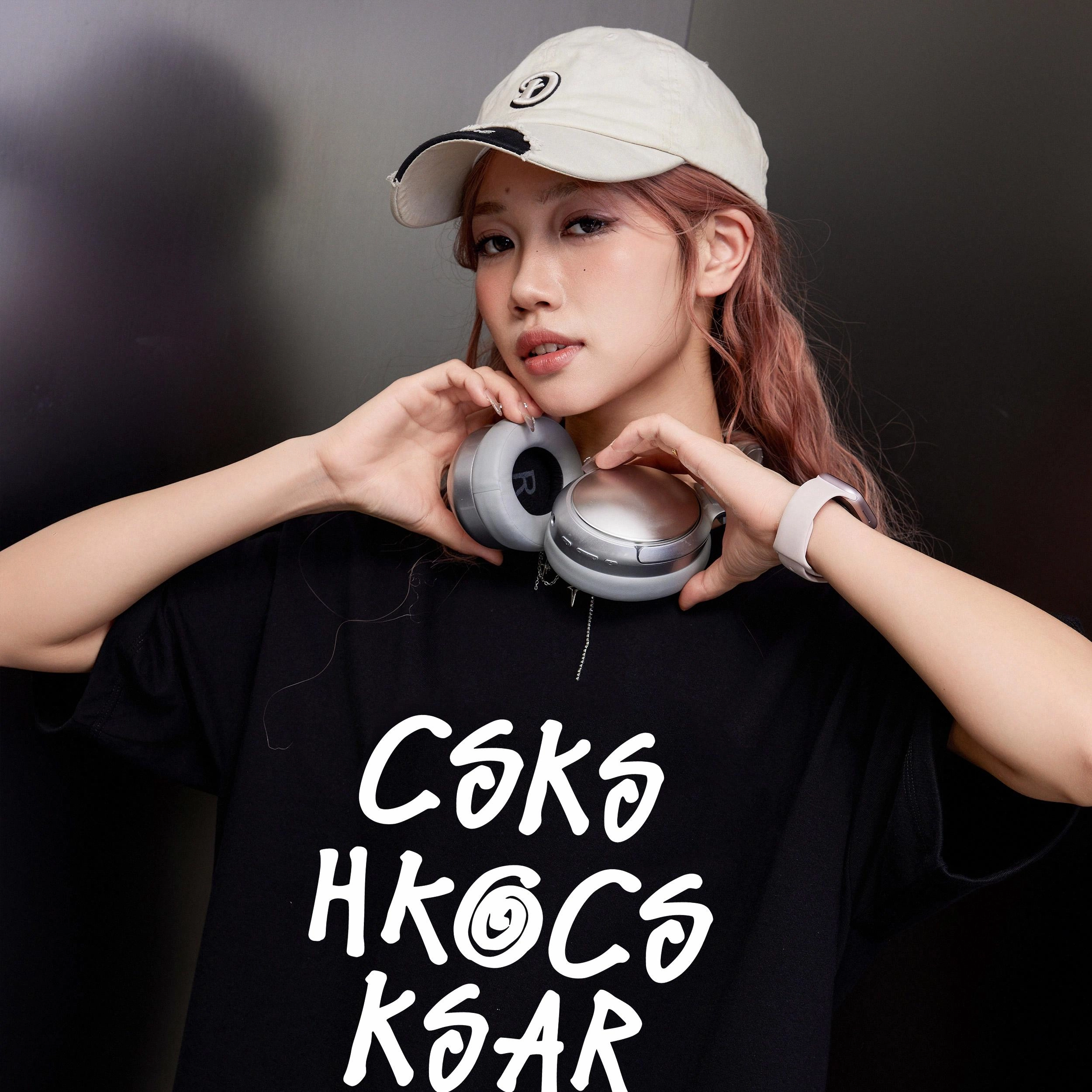 CSKS LogoT