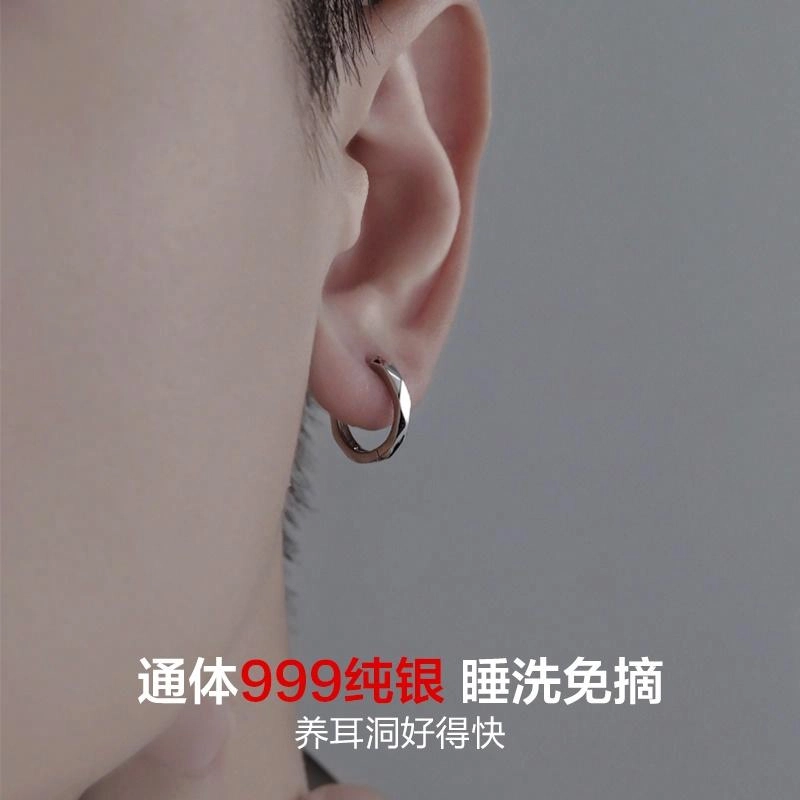 999