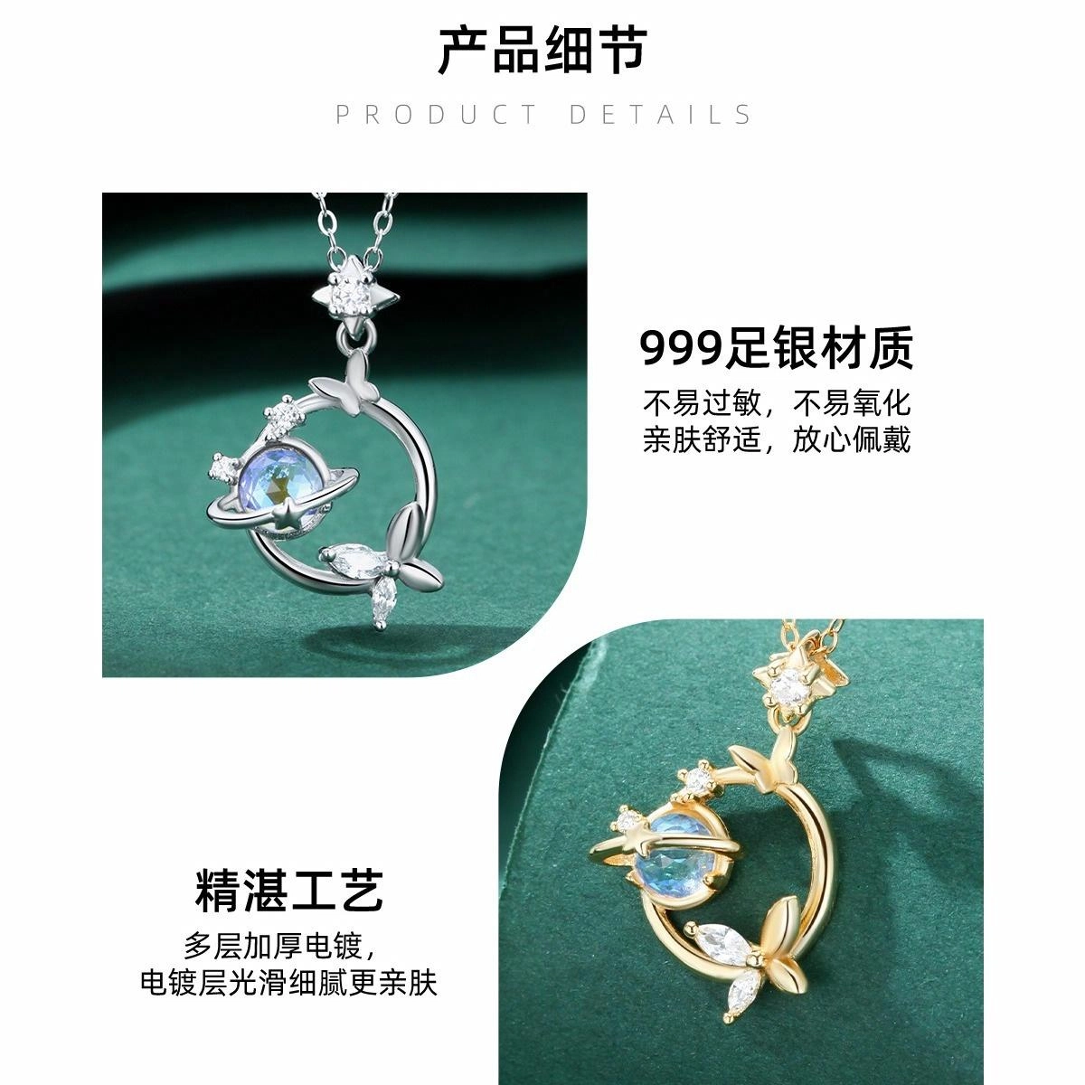 LAA s999