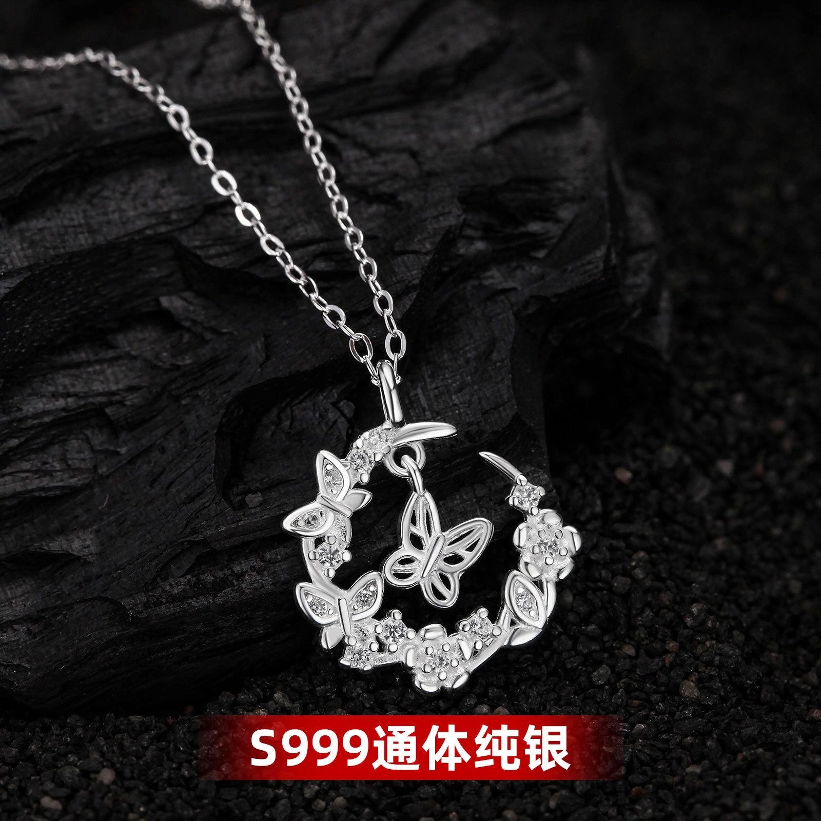 STUERY S999