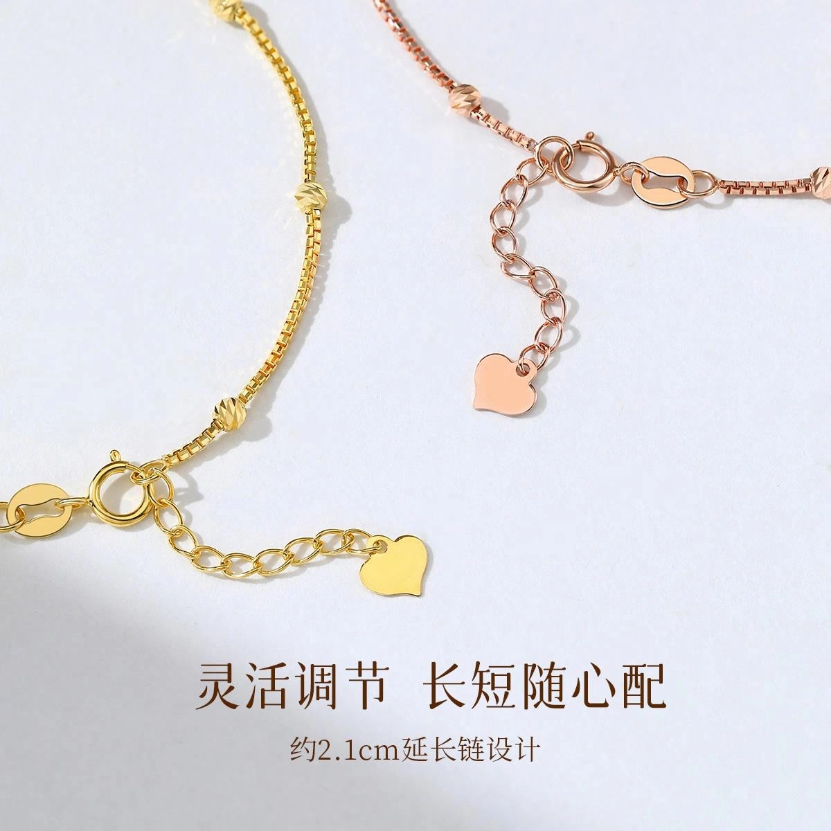 ins 18K