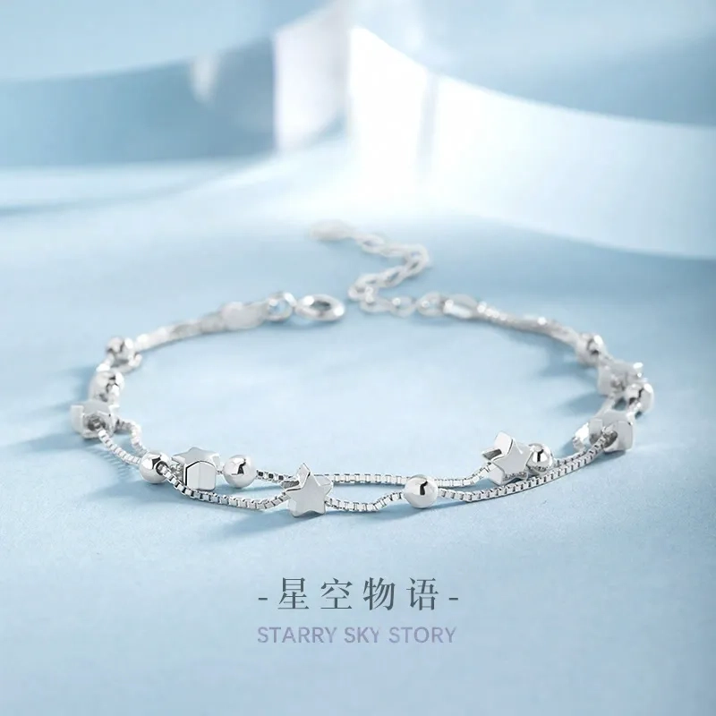 SYAY ins S925