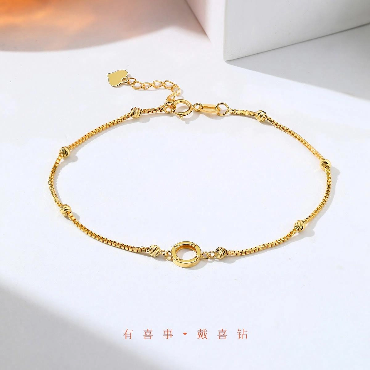 ins 18K