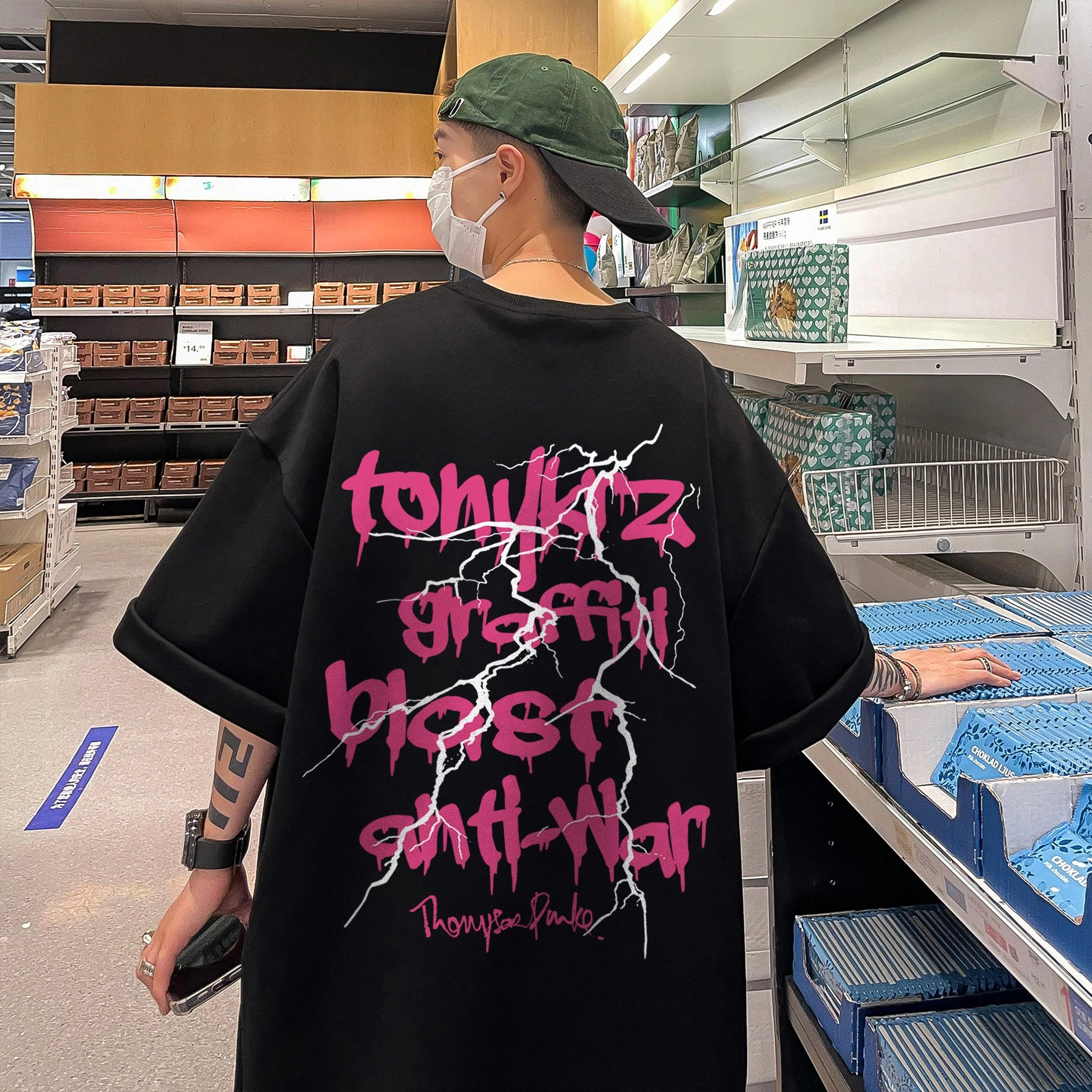 TONYKRZ logoT