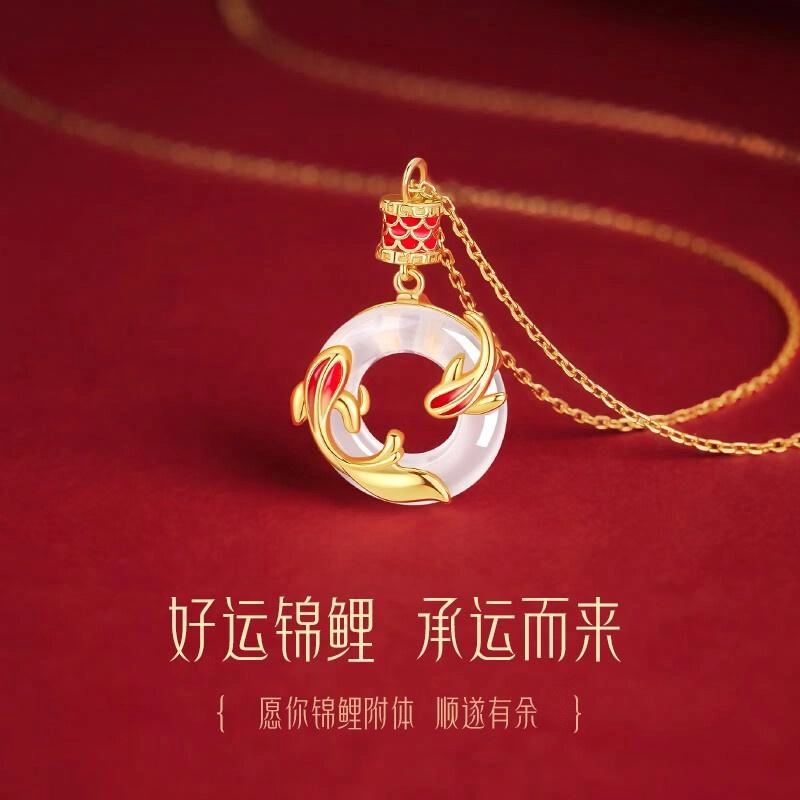 尚仟伊 好运锦鲤 锦鲤平安扣 新中式国潮风 万事顺遂 上岸锦鲤 福韵典雅 玉髓 项链 女款