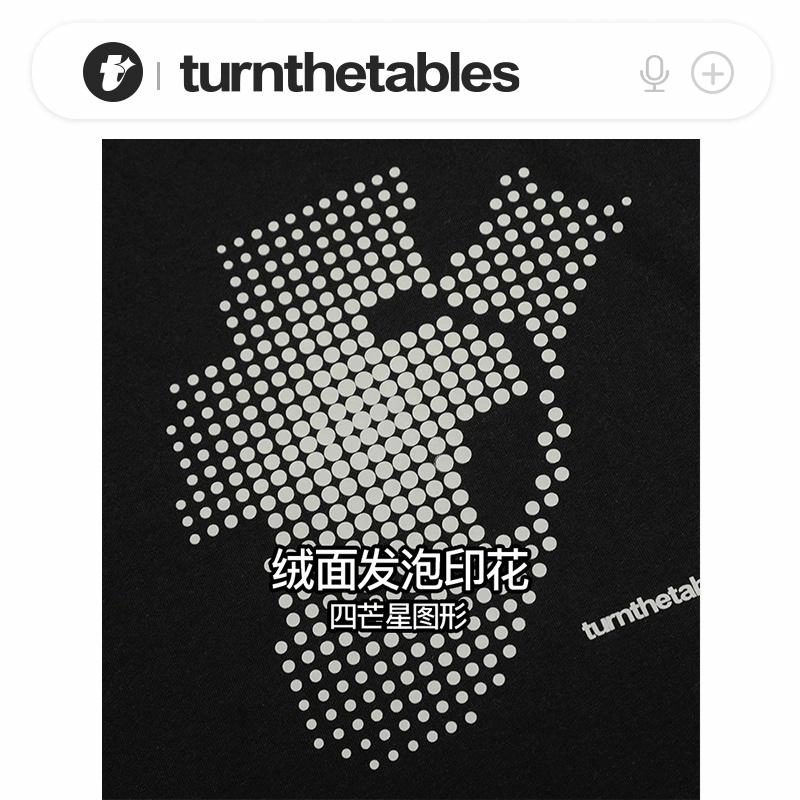 TURNTHETABLES LogoT