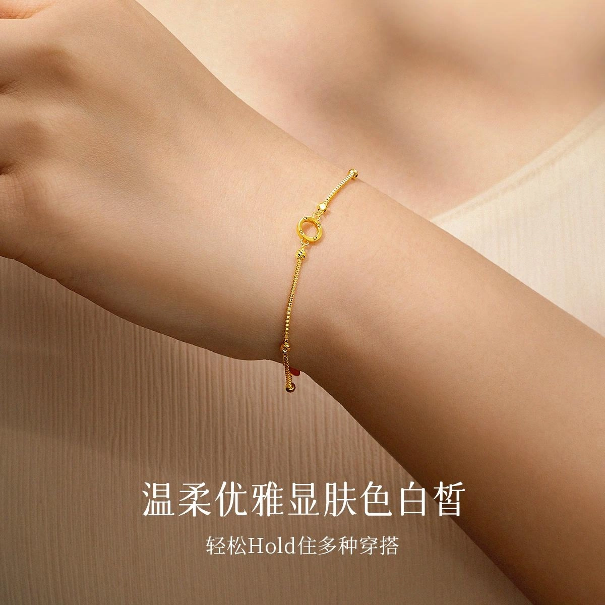 ins 18K