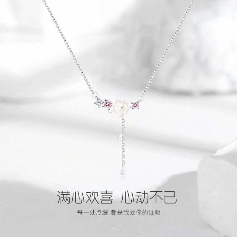 JUICY GRAPE S925