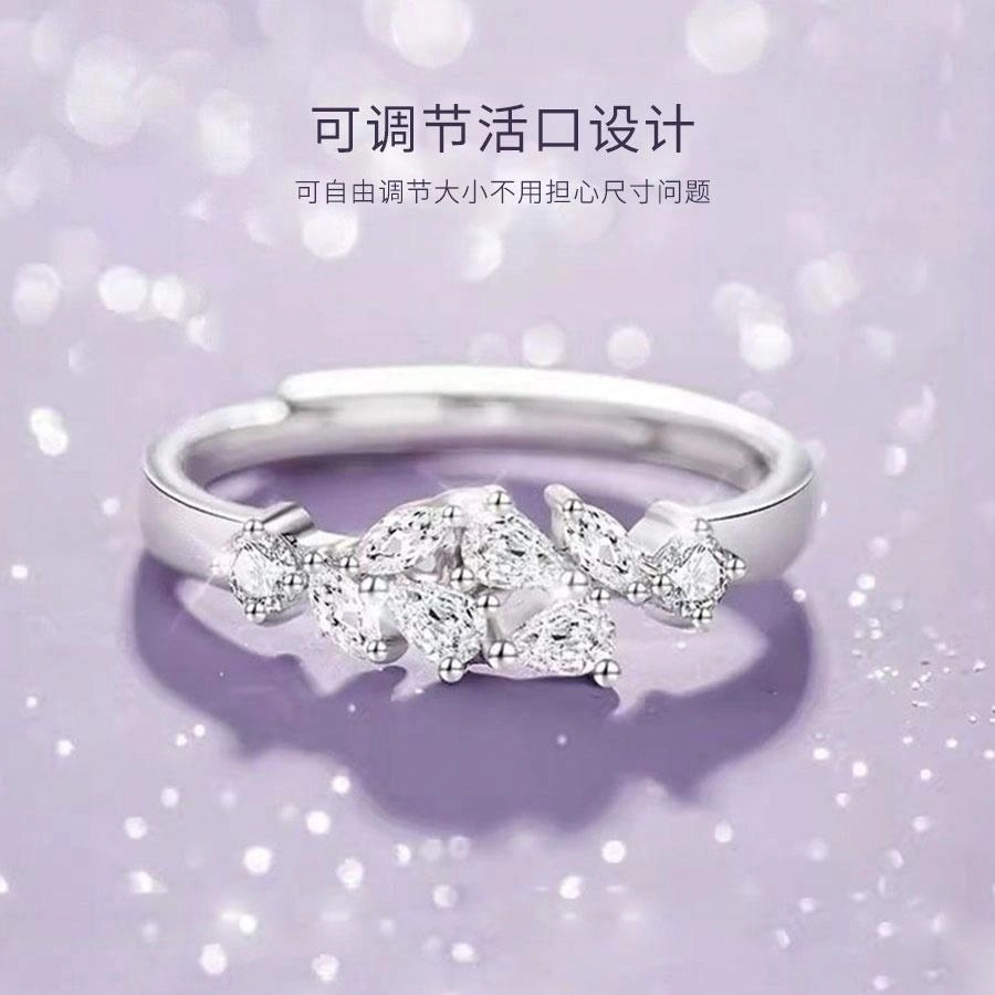 【S925银免费刻字】 金师傅 紫藤花开对戒 甜蜜饰爱浪漫森系繁花时尚精致气质优雅百搭 小众轻奢设百搭高级  可调节戒指 男女同款情侣款