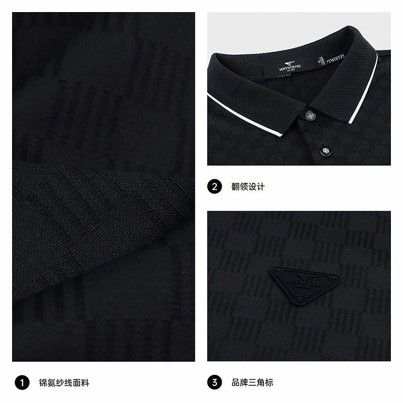 SEPTWOLVES Polo