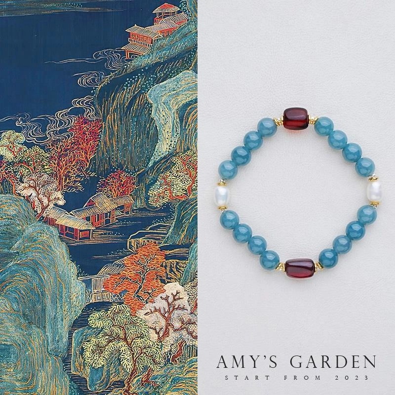 Amy's Garden